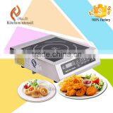 HuaNan Hotel Restaurant Commercial Stainless Steel Induction Cooker Factory H35A Quality Choice thumbnail-4