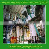 100TPD High Oil Yield Palm Oil Solvent Extraction