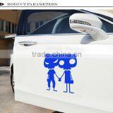 Free Sample And Shipping Die Cut Car Number Anti Radar Sticker China Vinyl Car Sticker thumbnail-6