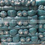 Sunshade Net hs Code 56081900090