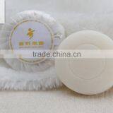 15g 20g 30g Mini Round Disposable Soap for Bath Wholesale thumbnail-1