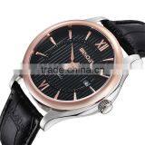 WEIQIN W2255 Sapphire Watches Japan Quartz Movt thumbnail-1
