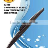 K-360 Snow wiper blade for winter