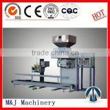 New High Quality Automatic Dried Food Packing Machine Factory