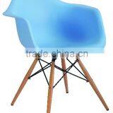 Modern Living Room Furniture Colorful Plastic Armchair thumbnail-1