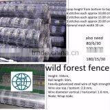 Hot Dipped Galvanized Field Fence thumbnail-1