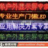 Semi-outdoor Single Color P10 Led Module / 10mm Pixels Moving Head Led