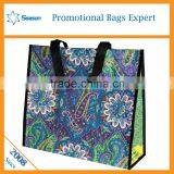 Pp Woven Bag Manufacturers Shopping Bags Wholesale pp Woven Bag thumbnail-1