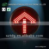 200mm Red LED Directional Traffic Warning Lights Signal