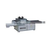 TM-UV1200 Offset Printing UV Coating Machine for PVC Film
