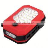 POPPAS B71 20SMD +3 Led Mini Magnetic Base Portable Pocket Led Flood Light thumbnail-3