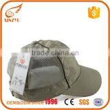 Wholesale Blank 5 Panel Cap 100% Polyester Softtextile Mesh Cap thumbnail-4
