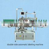 High Quality Automatic Milk Bottle Labeling Machine thumbnail-1