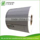Barcode Adhesive Label thumbnail-2