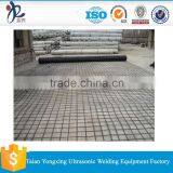 PP Geogrid, HDPE Geogrid, Polyester Geogrid, Fiberglass Geogrid, Steel-plastic Geogrid thumbnail-6