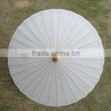 Wedding Favors White Silk Umbrella thumbnail-1