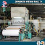 Hot Sale Cheap Price Toilet Tissue Paper Making Machine Price, Used Tissue Paper Making Machine Most Popular thumbnail-2