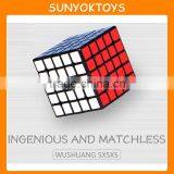 QIYI MoFangGe WuShuang 5x5x5 Speed Puzzle Cube thumbnail-1