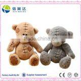 Plush Soft Gray and Brown Teddy,Stuffed Teddy Bear thumbnail-1
