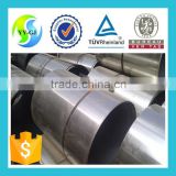 ASTM A240 316 stainless steel strip