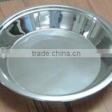 Stainless Steel Pie Tray thumbnail-1