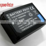 BP-1030 replacement battery