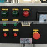 Longxin High Quality and Hot Sales Bead Mill(WSK-80) thumbnail-2