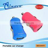 Factory price 2.1A USB car charger, mini car charger