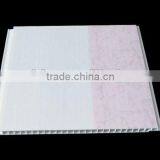 Waterproof Bathroom Wall Covering Panels