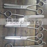 Thinning scissor