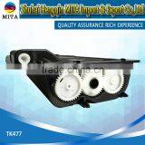 TK477 Compatible Toner Cartridge For Kyocera FS 6025 6030 6252 6530MFP thumbnail-3