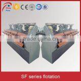 SF-2.8 Air Self-suction Gold Mining Flotation Cell