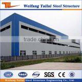 Steel Structure Shed Design Large Span Steel Space Frame Structure Workshop
