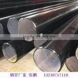 ASMT Large Caliber Steel Pipe thumbnail-1