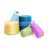 100% Acrylic Yarn, Wool, Carpet Yarn and Fancy Yarn thumbnail-1