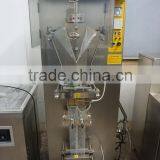 HP2000L 3side-seal Liquid Packing Machine thumbnail-2