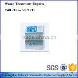 Guangzhou Manufacture Reverse Osmosis Ozone Water Purifier