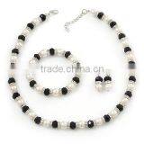 White Imitation Pearl & Black Glass Bead With Diamante Ring Necklace, Bracelet & Earrings Set thumbnail-1