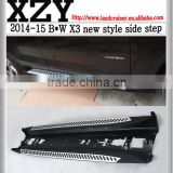 2014-15 B*W X3 side step,new style running board for x3