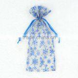 Fabric Printing Pouch, Personalized Organza Bags thumbnail-3
