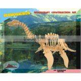 Toy Plesiosaurus thumbnail-1