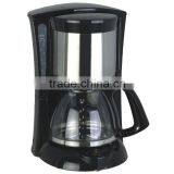 DC 24V 300W Electric Coffee Maker thumbnail-1