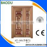 Galvanized Steel Door Skin 1.2 mm Thickness Stamped Door Sheet thumbnail-1