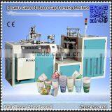 Ice Cream Paper Cup Forming Machine With Ultrasonic