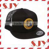 Custom Embroidery Patch Mesh Back High Profile Trucker Hat thumbnail-2