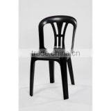 Plastic Chair 3329 thumbnail-1