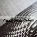 Super High Grade 6k Plain or Twill Carbon Fiber Woven Fabric Carbon Cloth Hot Sale in China 2016 thumbnail-6