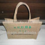 Eco-friendly Fashinal Jute Bags for Gifts thumbnail-1