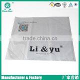 Logo Custom Printed Matte LDPE Slide Zip Lock Plastic Bag thumbnail-2