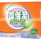 Laundry Power thumbnail-1